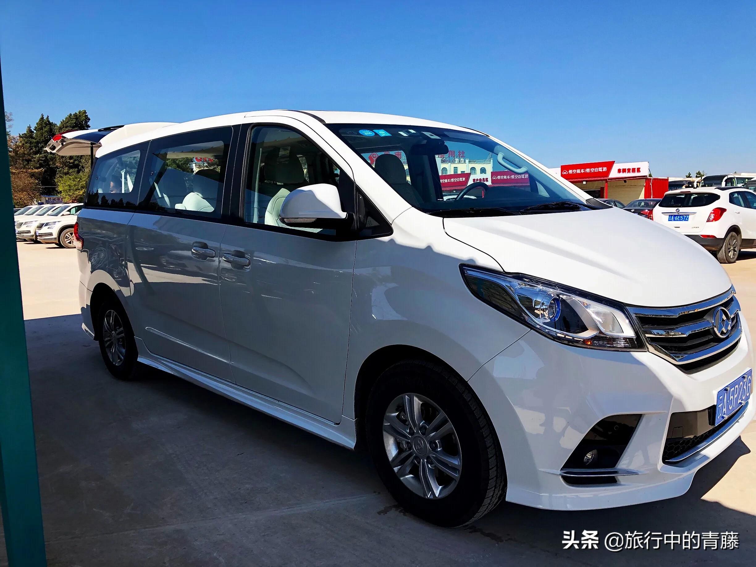 云南租车自驾游5天最佳路线费用,云南旅游租七座车