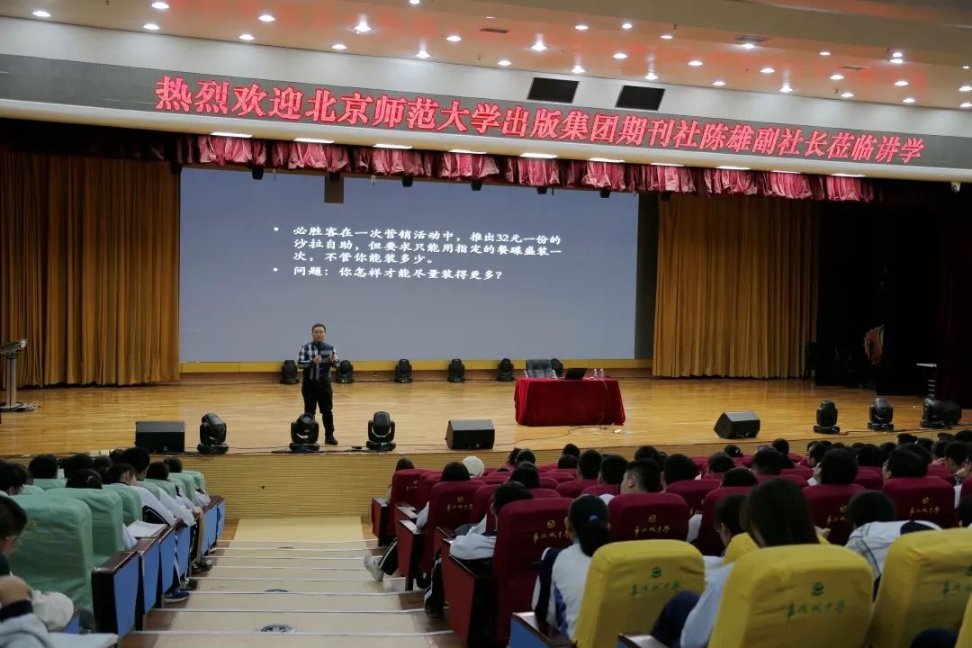 建模是什么?一盘沙拉告诉你!