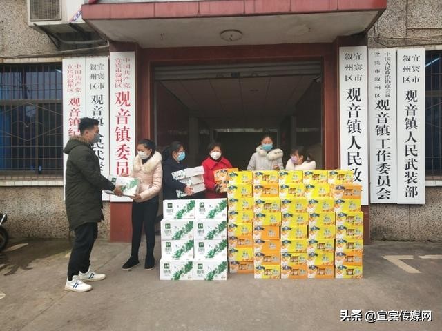 宜宾抗疫必胜,宜宾观音疫情防控情况