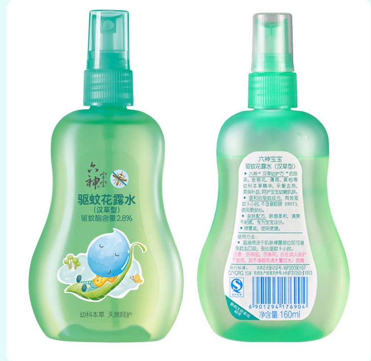 你关心的几个问题,你关心的辐射问题