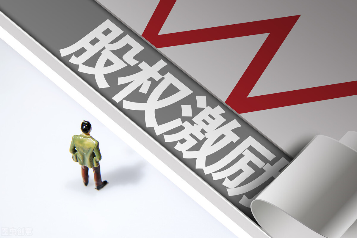 有限合伙企业员工持股平台,有限合伙持股平台退出机制