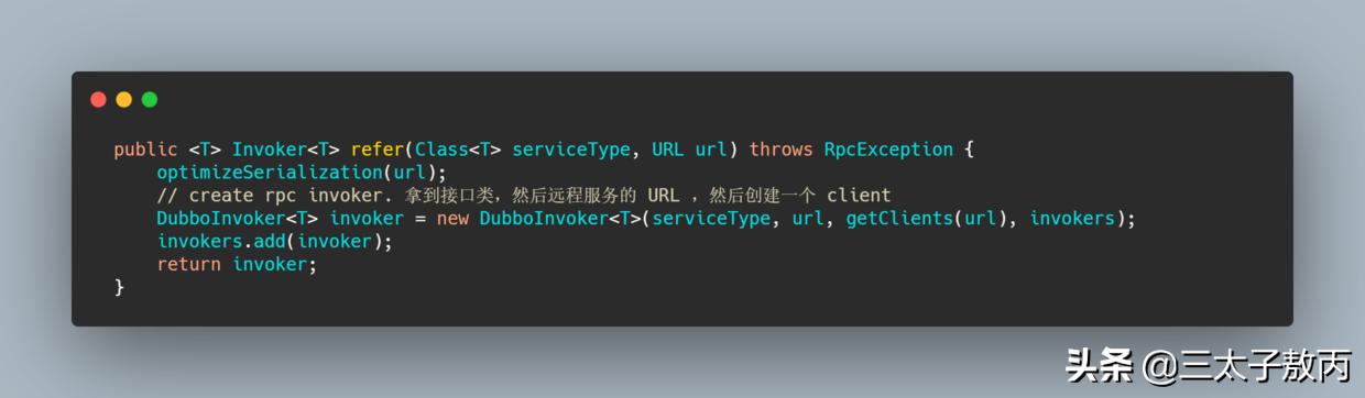 阿里dubbo面试题,阿里dubbo框架用法