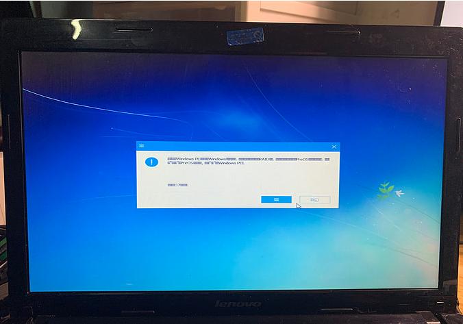 佰微ssd固态迁移教程,佰微ssd怎么用