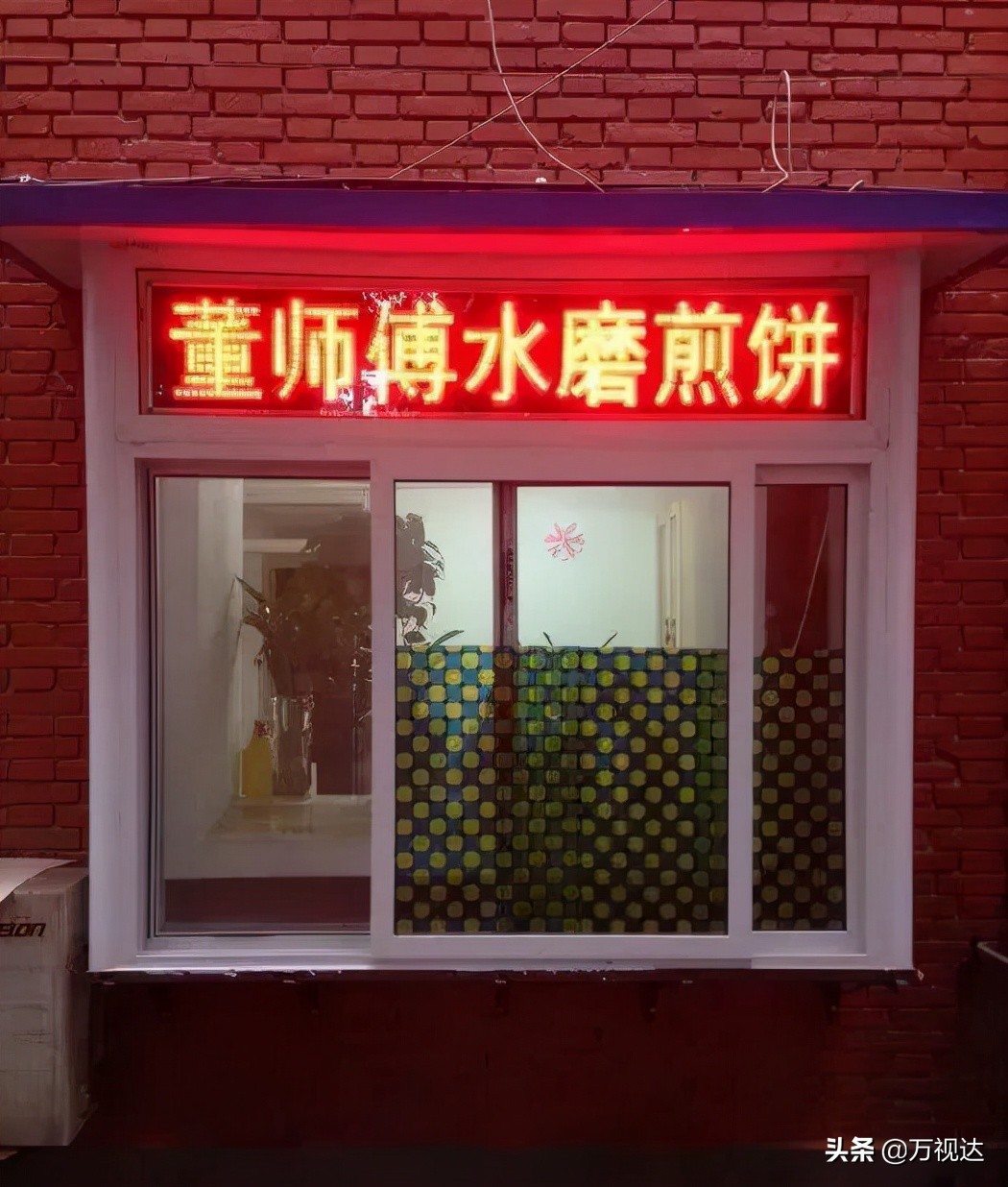 在天津最羡慕的就是住在体院北,天津市体院北