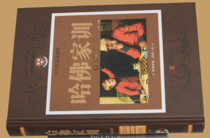 经常打骂孩子怎么补救孩子的性格,为什么总是忍不住打骂孩子