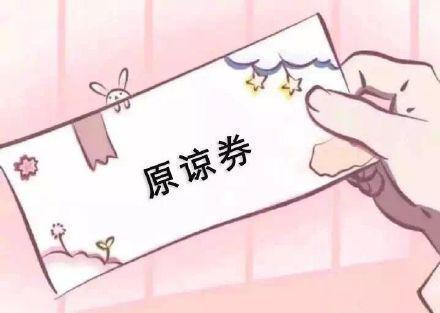 鍏姟鍛樺嚑骞翠竴濂楁埧,鍏姟鍛樺搴湁澶氬皯瀛樻