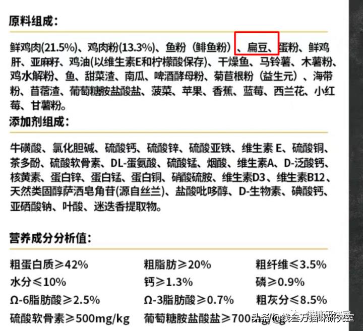 欧恩培猫粮和巅峰哪个好,轻烘焙和低温烘焙猫粮有啥区别