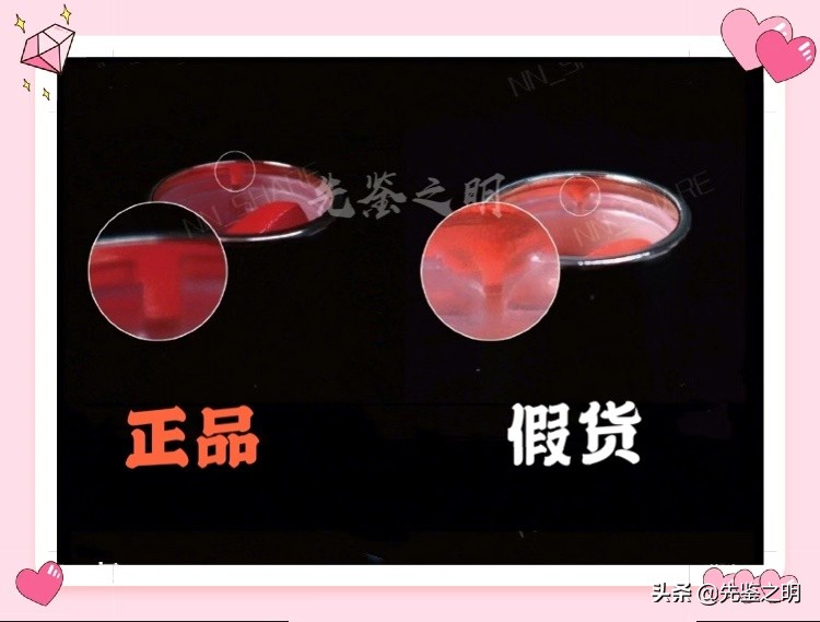 圣罗兰口红小样正品,圣罗兰口红官方旗舰店正品