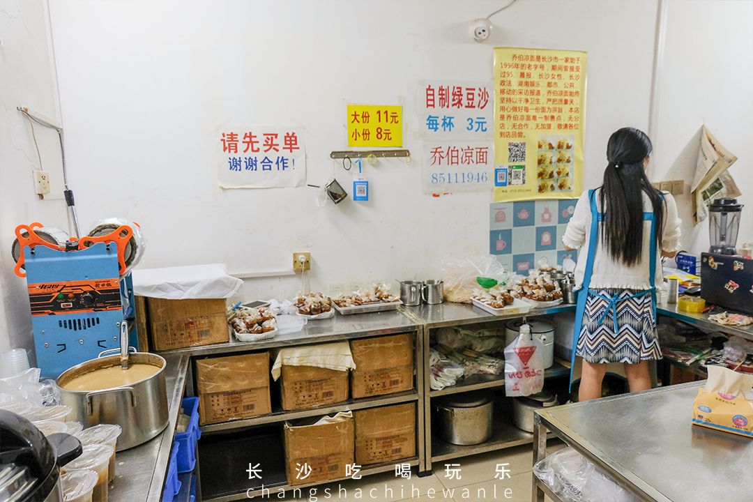 白沙特色美食街,白沙街推荐美食有哪些