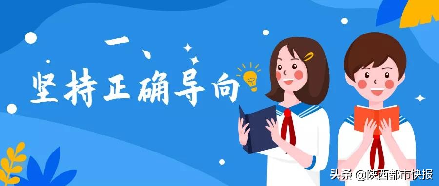 会取消初中学业水平考试大纲吗,什么时候取消学业水平考试大纲