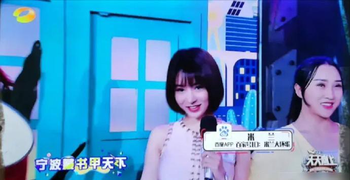 钱枫被曝丑闻,钱枫被曝光