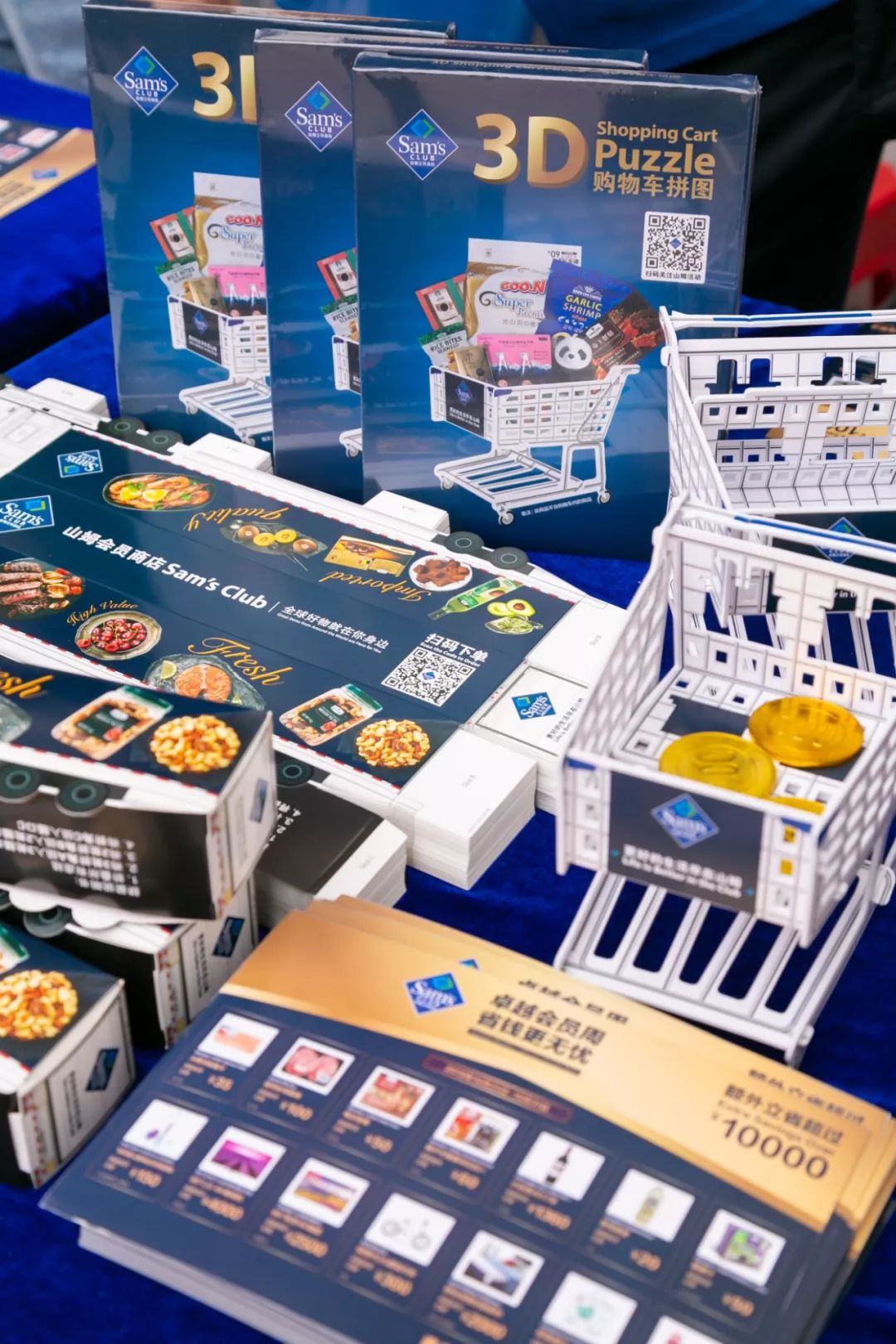 深圳“zui傲娇”的超市,请会员开趴!谁还要过11.11啊