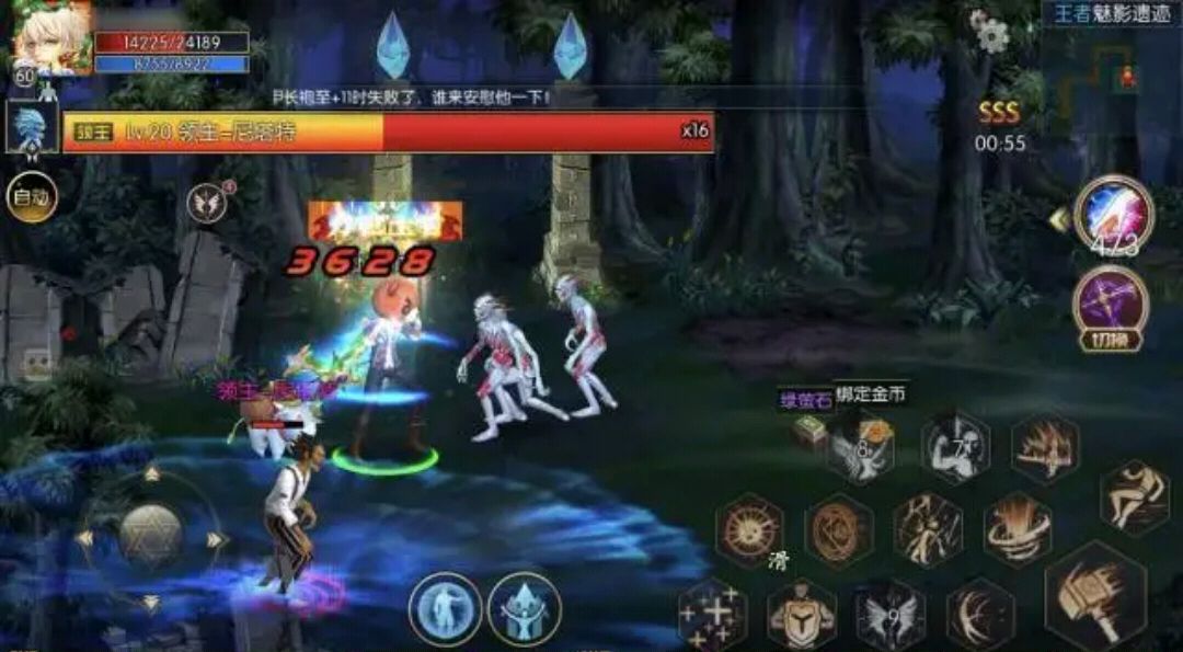 dnf手游被盗用,dnf手游容易被盗号吗