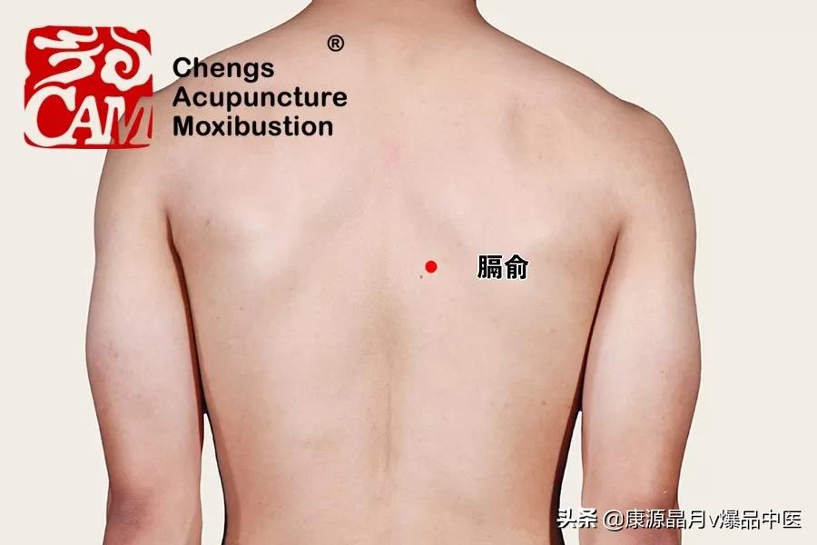 八总穴和八会穴有哪些,八会穴和八脉交会穴有什么区别