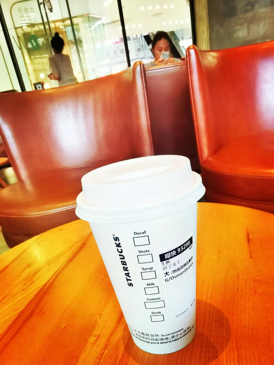 亚瑟阿伦的36个问题解读,亚瑟阿伦的36个问题要面对面玩吗