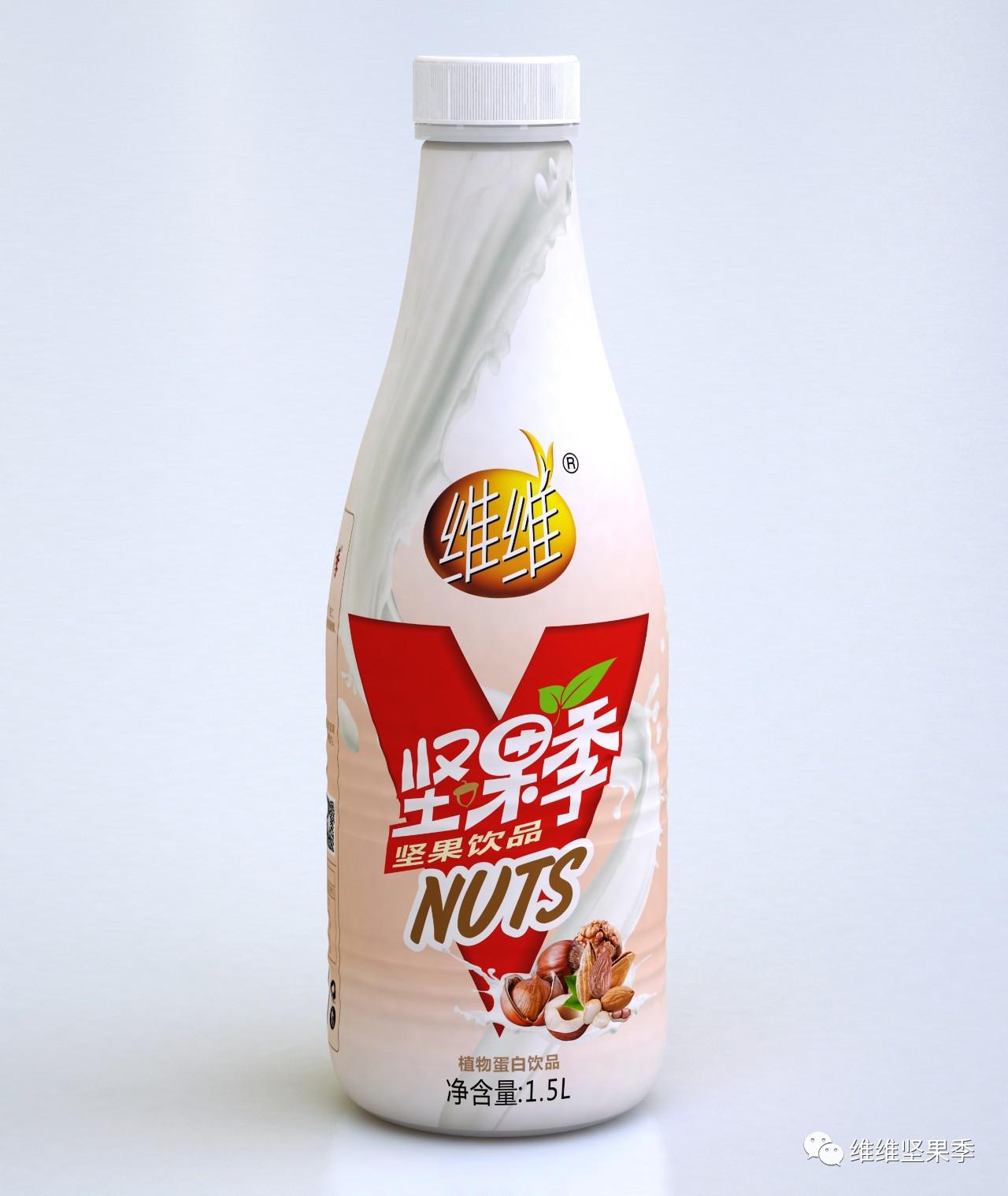 坚果类植物蛋白饮品领导者~维维坚果季,全国招商中