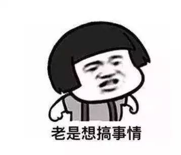 广东二师番禺附中今年本科率,番禺禺山高级中学与二师附中对比