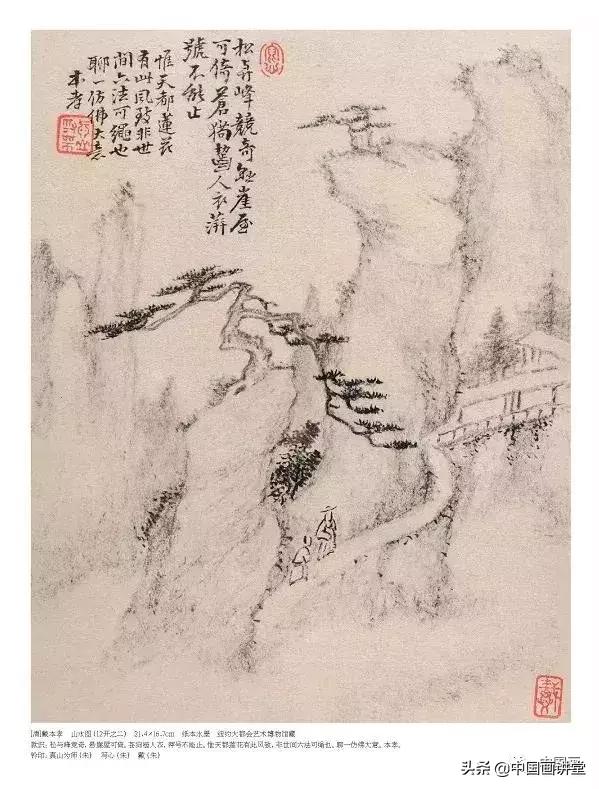 枯笔之境书法作品欣赏,书法枯笔