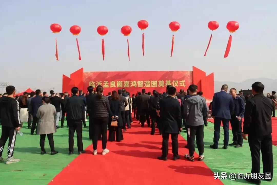 蒙阴食品产业园,投资1亿的工业园