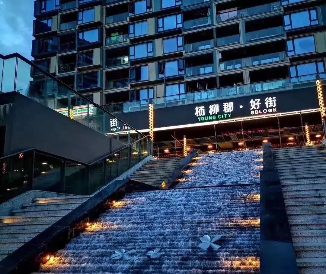 恒隆新鸿基新世界 (杭州新鸿基新世界恒隆)