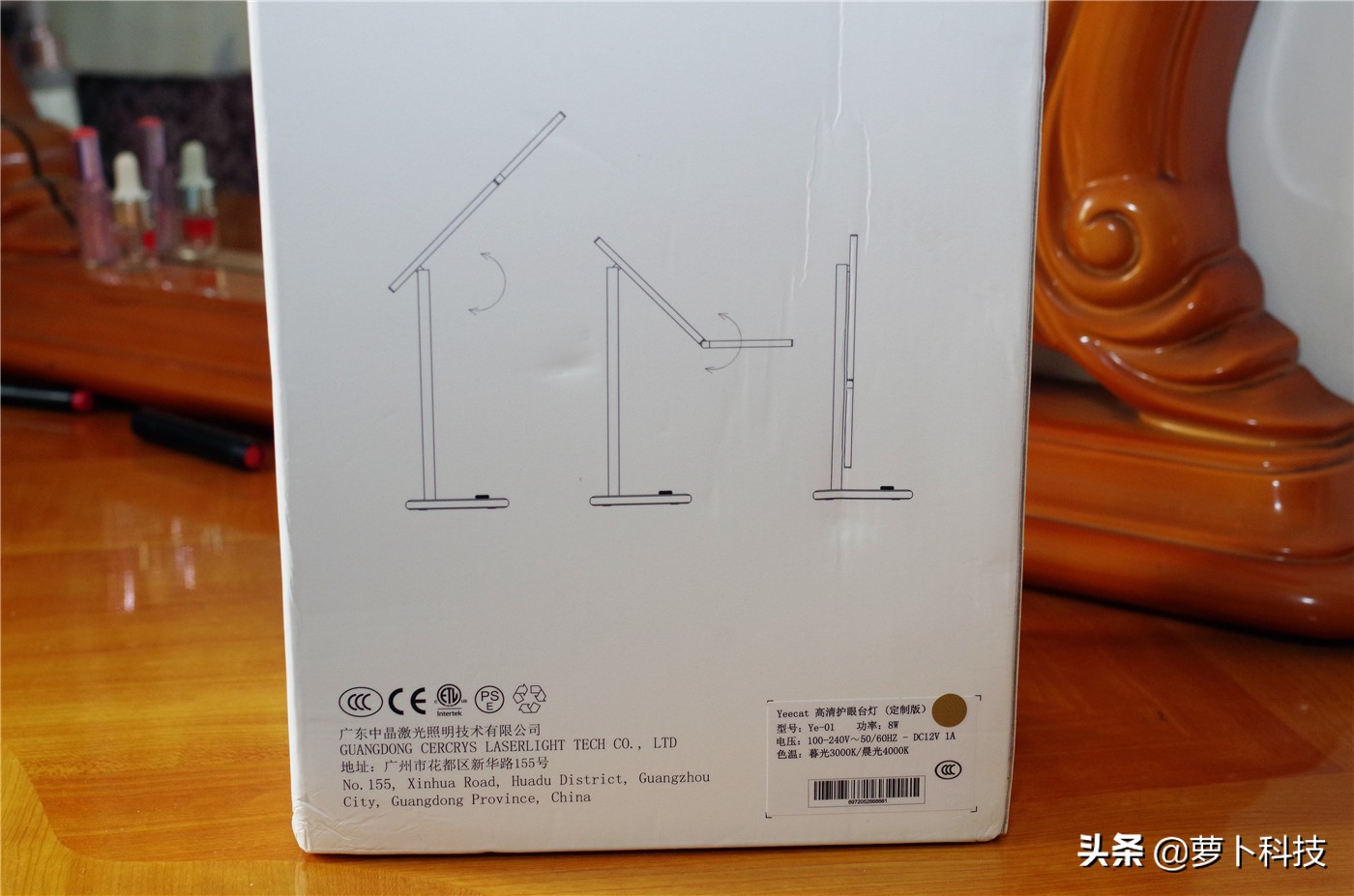 新款台灯测评排行榜十强,国产高颜值台灯推荐