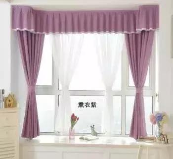 双层弧形工字折帘头效果图,工字折帘头教程