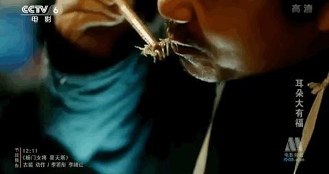 离谱影帝,最离谱的影帝