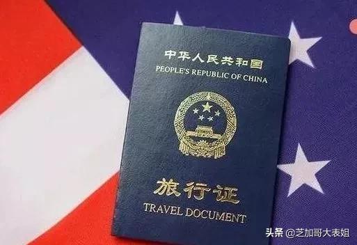 干货I美宝出生后需要办理的证件攻略，值得收藏！