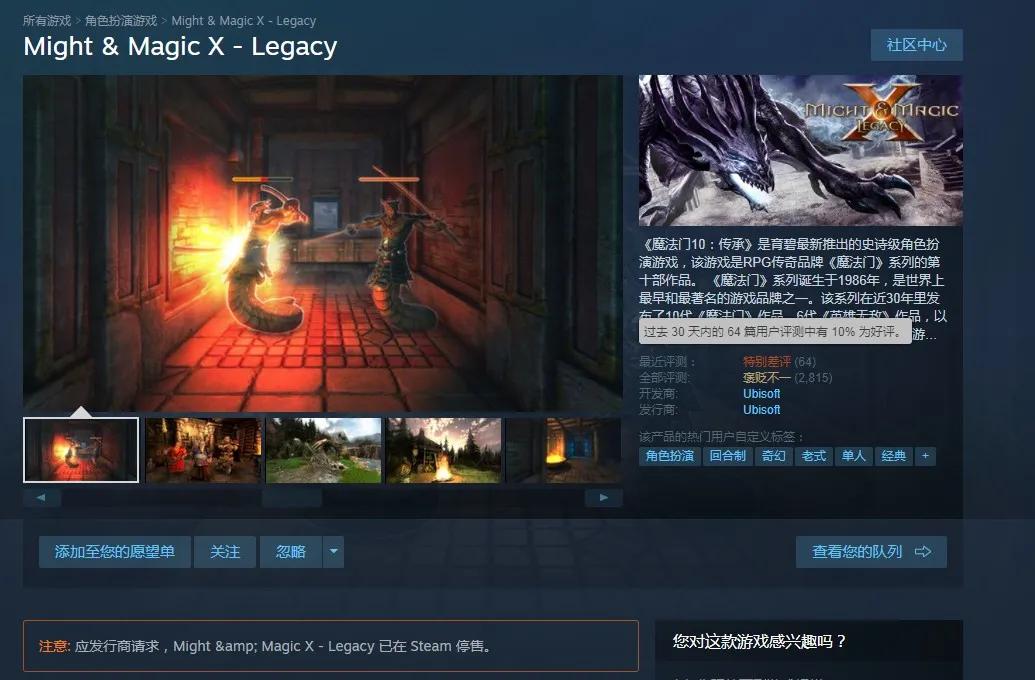 gta6最新游戏,gta6游戏最新消息