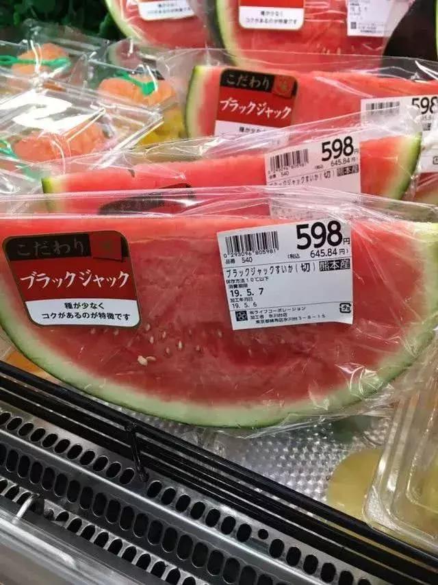 50元一颗的高端葡萄有什么特别,300元一斤的葡萄你觉得贵吗