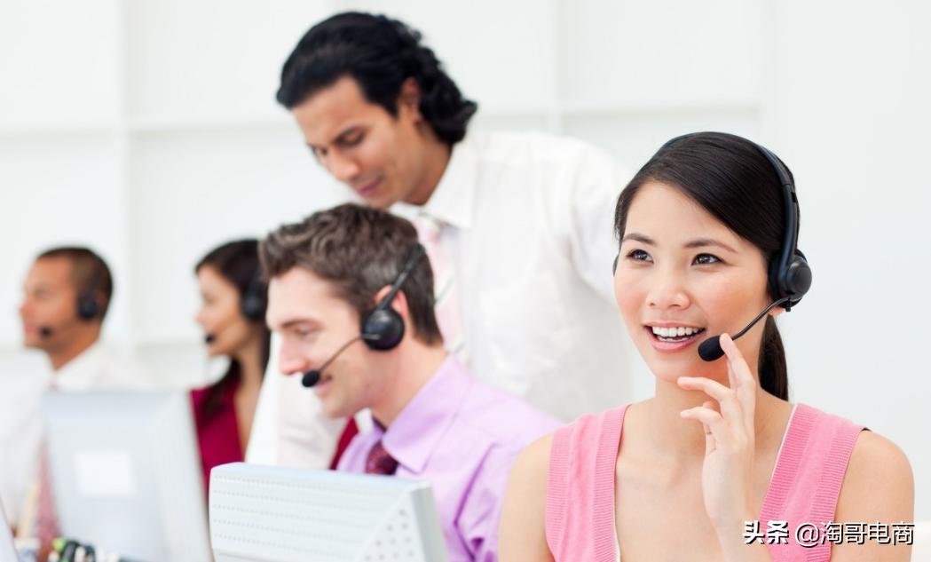 淘宝开店做什么售后少,淘宝在哪里申请售后服务