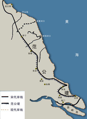 范仲淹北宋第一文臣,范仲淹被誉为什么文圣