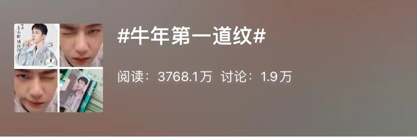 “比你想象得更强大”的不只是女性，还有百雀羚