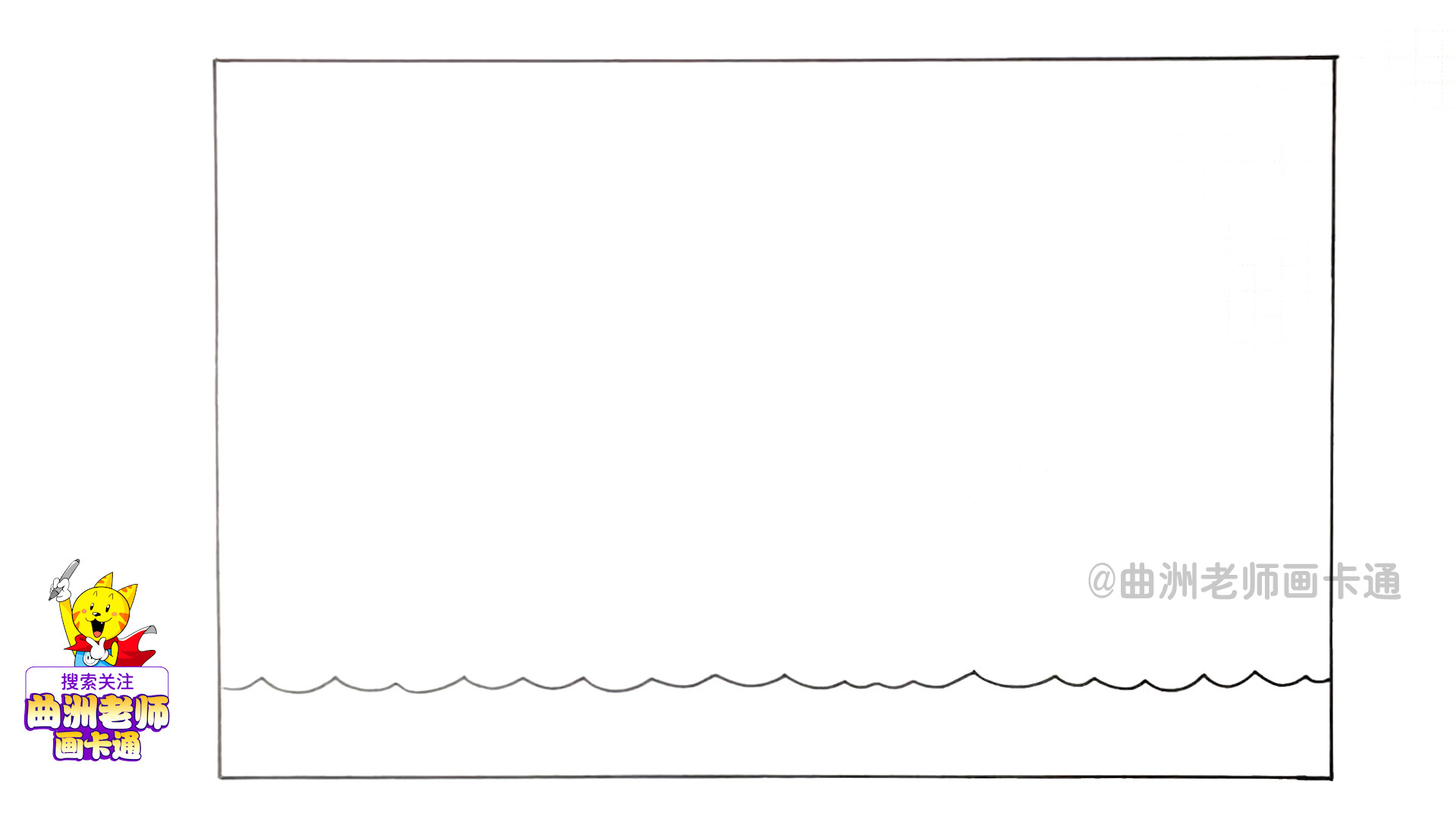 快乐暑假手抄报二年级下册大全,快乐暑假英语手抄报怎么写简单
