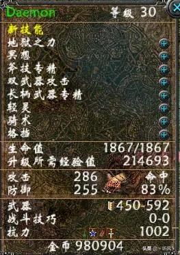 鍦ｅ煙arpg,arpg娓告垙鍦ｅ煙