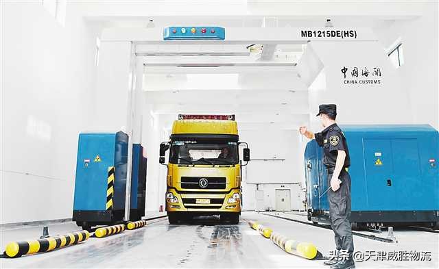 9610出口退税及报关流程详解