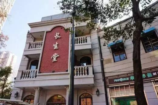 武汉百年老字号中医馆,武汉中华老字号国医堂