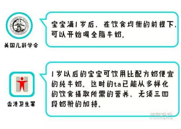 宝宝不爱吃辅食可能是你喂错了,宝宝不爱喝奶是奶嘴问题