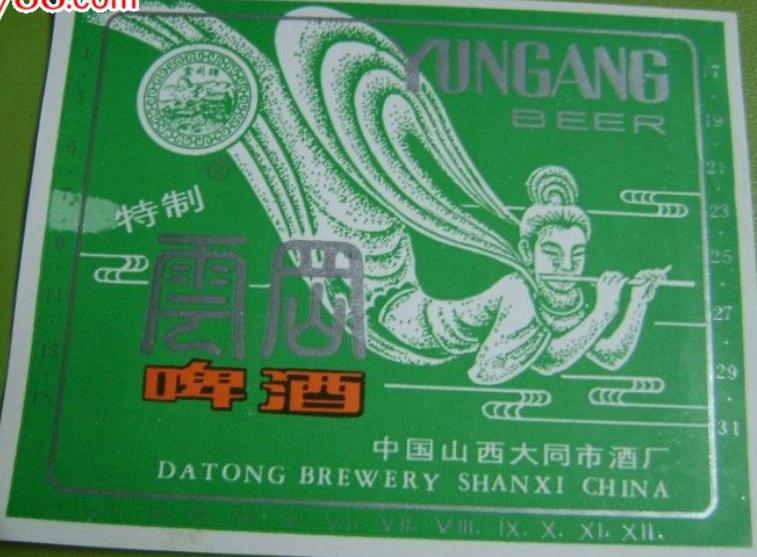 山西啤酒排行榜前十名,山西出产的啤酒有哪些品种