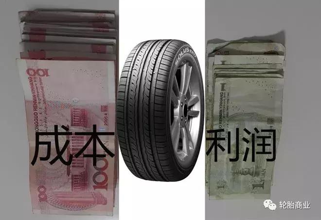 轮胎代理商为什么这么多,轮胎经销商有哪些