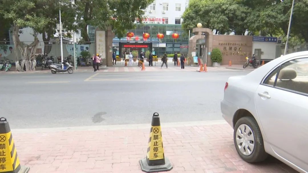 整治医院,整治医院周边秩序