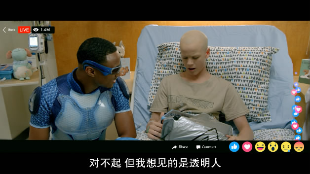 《黑袍纠察队》第2集:祖国人透视L母,小白爆G透明人