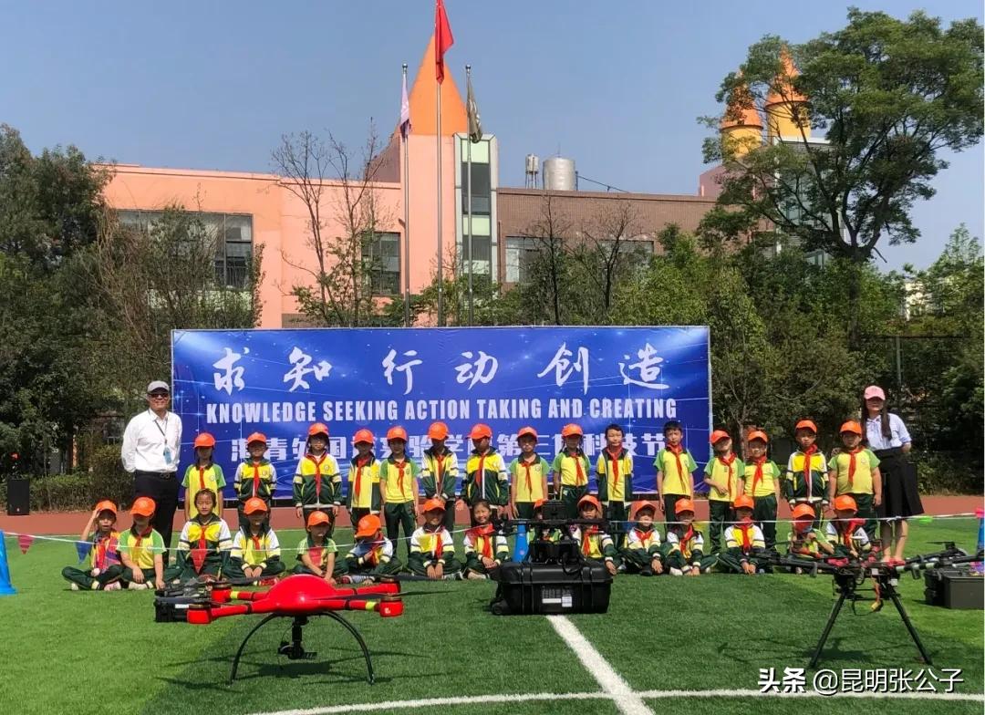 《科技向未来》,科技向未来共筑中国梦