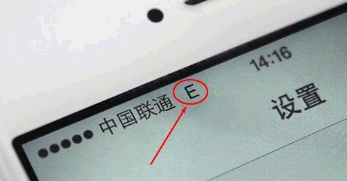 移动通信1g到5g的发展历程,从1g到5g的发展图表