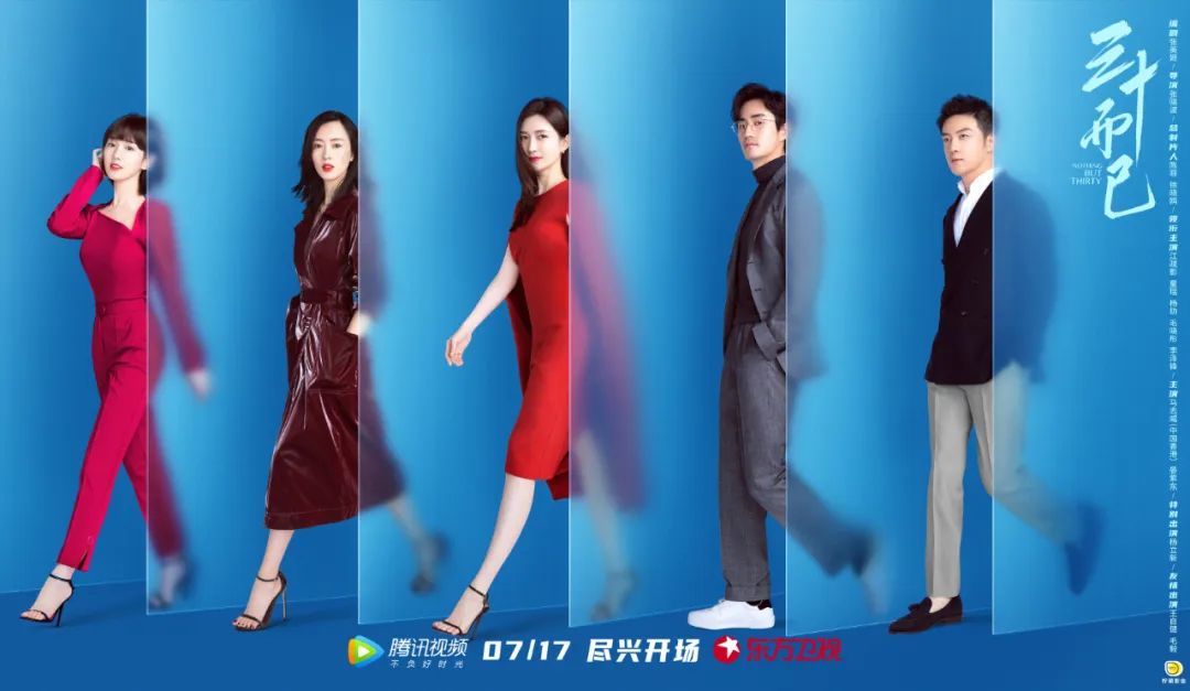 毛玻璃效果ppt怎么做,毛玻璃效果ppt模板