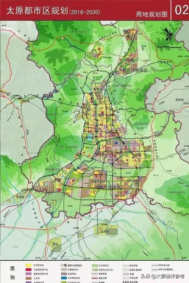 太原楼市价格洼地,太原龙城大街东延最新房价