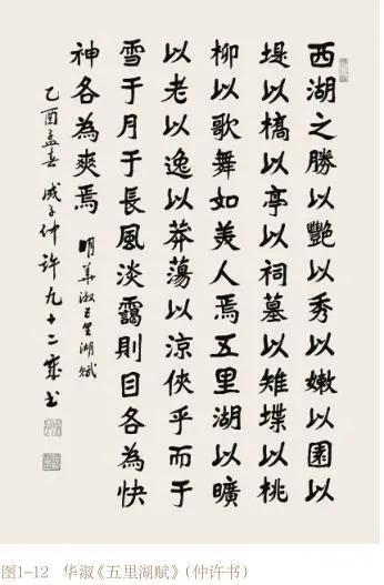 无锡孙志亮,孙志亮无锡