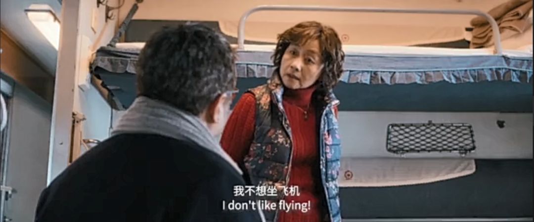 成也“囧妈”，败也“囧妈”，囧妈这7种性格特点值得人人深思