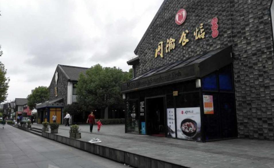 上海闵行各板块优势,闵行古美板块怎么样啊