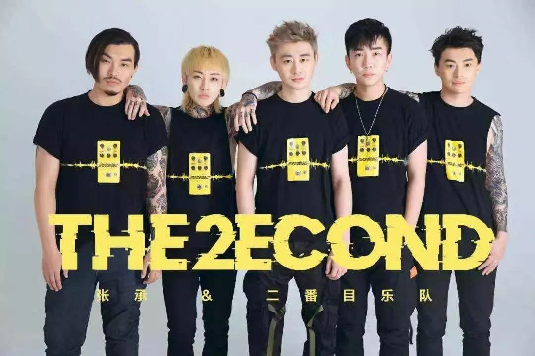 迷笛音乐节嘉年华台儿庄,迷笛音乐节吹响集结号